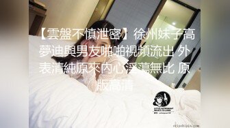 [2DF2] 客房男服务误撞情侣啪啪 直接变成3p两男一女 狂操性交被干到疯狂求饶要坏掉了 -[BT种子]