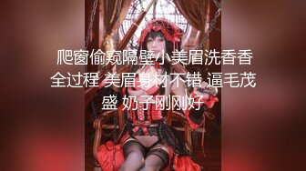 《震撼泄密》群狼求档Onlyfans百万粉丝可盐可甜撸铁健身教_练Yummy露脸私拍第二弹啪啪紫薇非常反_差 (15)