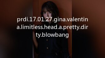 prdi.17.01.27.gina.valentina.limitless.head.a.pretty.dirty.blowbang