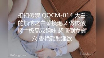 高颜值魅力学妹全露脸大秀直播诱惑狼友，白丝情趣坚挺的奶子，逼毛浓厚性欲旺盛，电动道具抽插骚穴呻吟可射