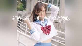 【新片速遞】  路边公厕全景偷拍长发美女的多毛小黑鲍