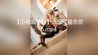 CB站美女主播【29V】 (1)