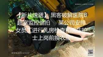 夫妻约单男做爱,不仅要满足女人的逼,还有满足男人的菊花 下集