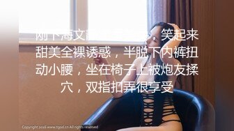 公子哥-约炮车展结识的175CM兼职车模(无声)