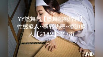 4/16最新 三通美嫩模跟大哥玩双飞舔鸡巴和蛋蛋69玩弄VIP1196