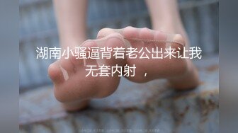 这肥逼大屁股怎么样想不想操