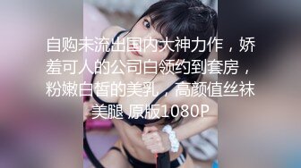 STP24985 【极品瑜伽教练】，牛仔裤女神，粉丝强烈要求验证，上演一字马，这个姿势干逼礼物不断，肤白貌美，罕见尤物 VIP2209