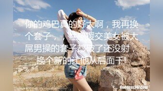 商场女厕全景偷拍红裙美女的多毛大肥鲍出来的时候这眼神看着我难道被发现了