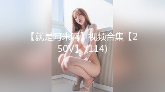 大奶人妖家中自拍玩弄自己的大鸡巴