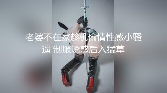 漂亮00后小姐姐，酒店调情氛围到位，白嫩胴体横陈随意爆操骚逼