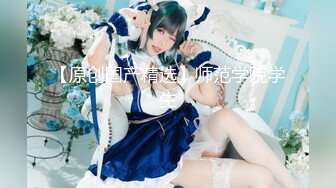 EKDV-535 ギャル★競泳水著 佐々波綾