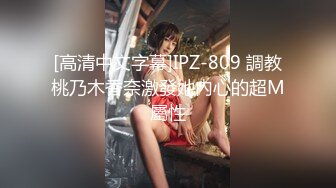 国产比女人还美的CD惠奈酱20 黑丝御姐与直男的互口互操 画风很是唯美