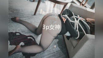  酒店约高颜值大学生兼职美女，白嫩美乳活生疏，特写揉搓吸吮奶子