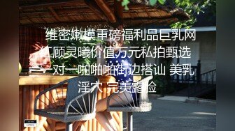 ★☆高端泄密☆★云盘高质露脸，贵州良家少妇【任蕾】婚内出轨，与情人大玩性爱自拍，啪啪道具紫薇吹箫毒龙口活一绝 (3)