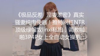 1/9最新 约啪颜值身材超一流的极品性感外围美女VIP1196