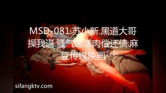 5-17酒店偷拍！高质量音乐系时尚高颜值情侣深情做爱，带着吉他来打炮 ，还是初恋期