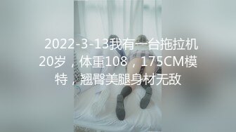 STP22461 糖心出品  姐姐是我的性爱导师