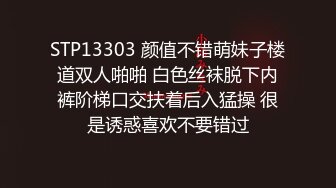 【硬核❤️淫啪大神】Make性专家✨ 极品健美校花被肏到跪地求饶 肛塞凌辱调教 究极后入狂艹嫩穴臀搐 好爽啊主人