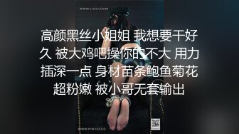 苗条身材美女完美露脸性爱自拍，各种制服理想型性爱对象小浪蹄子骚得狠