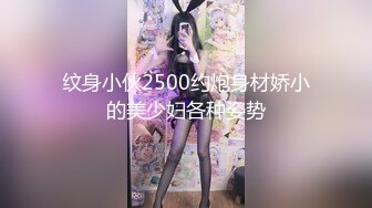 《超强乱伦》大神心机男用催情葯先后把妈妈和姐姐给肏了，挺刺激