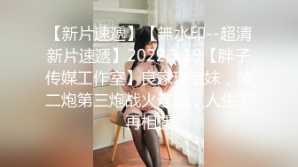 [原创] 173黑长直御姐露脸足交，后入被操到潮喷【线下招募中，看间芥报名】