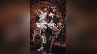 OnlyFans极品身材健身女汉子网红【亚_洲四姑娘】私拍~疯狂紫薇粉嫩蜜穴展现女人淫荡一面[ (2)