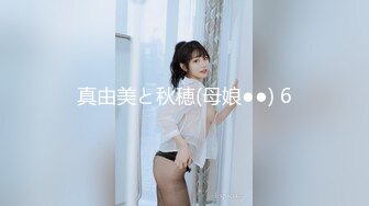 2024年5月，【粉嫩嫩少女】，清纯女大学生，家中一个人就开始放开自我，脱光给大哥们看过瘾，真实