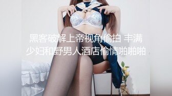  性感美女空降来到土豪的地盘做爱，大鸡吧深喉，让女神差点呕吐，被操得骚语连篇