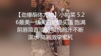 《母子乱伦》青春期的儿子给妈妈下药❤️终于进入了妈妈潮湿的阴道