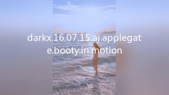 darkx.16.07.15.aj.applegate.booty.in.motion