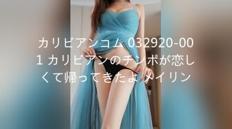 好嫩的粉鲍鱼 小奈 全裸無遮無碼 高潮迭起 E級超巨乳可愛女僕的奮鬥記 [94P+1V/368M]