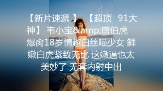 onlyfans极品人妻 喜欢户外野战 楼道啪啪【biancanboo】深喉口交 主动骑乘位啪啪合集【107V】 (14)