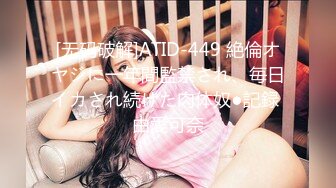 高端ACG业界女神爆机少女▌喵小吉▌古装迷情《长相思》古风天花板