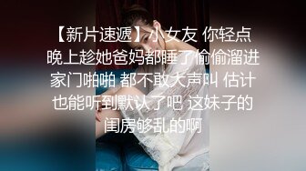 淫荡少妇剧情黑丝淫臀美少妇 色诱强奸扫地环卫工 走廊里激情性爱 干的骚穴潮吹飙射 毯子都湿透了