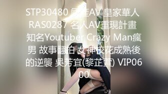 MFK-0074被舌头玩晕的邻家女