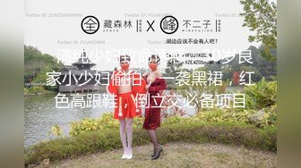 湘湘&amp;Vivi 圣诞4P特别企划 圣诞老人送来的美乳嫩穴彻底咸湿 实战尤物美妙呻吟