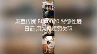 超嫩无毛白虎美女主播005