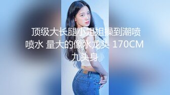  新流出360酒店大白床偷拍吃完宵夜和苗条翘臀美乳女友开房内射她屁股里