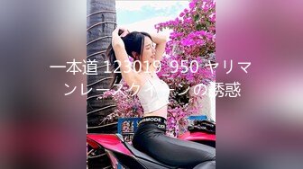 汗だくな生徒に発情してフル勃起チ○ポを射精させちゃうムレタイツ女教師 本田岬