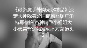 后入白臀少妇