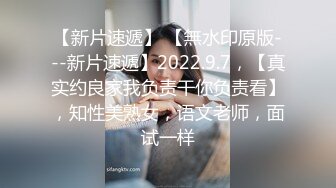 XKVP048 星空无限传媒 暴躁女交警 惨遭纨绔官二代强操 橙子