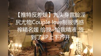 3/7最新 爆乳白虎蜜穴网红女神娜美妖姬风情万种西域舞娘VIP1196