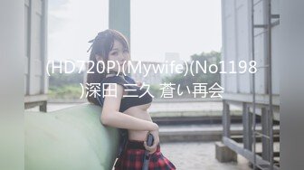 【4K增强-无码破解】-ASW-159_prob3_003^WM