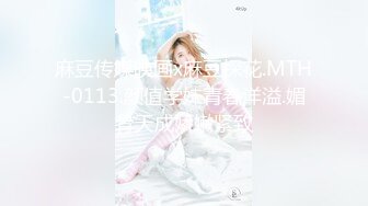 欧美善于剧情自导自演的肉坦Dirty Princess合集【82V】 (7)