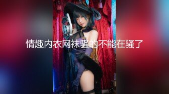 极品CosPlay爆机少女【喵小吉】六月新作《战斗女仆》柔领极品战斗女神