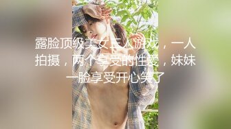 ❤️声控极品身材一线天健身教练美女【Yun】抹油裸体教学视频✿详细讲解健身各种动作✿超清无水印原版