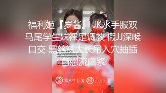 雨后小故事！淋浴和做爱很配呦! - 91视频-91自拍-国产自拍