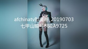 十月最新流出 魔手 外购精品厕拍 艺校女厕偷拍极品高筒靴美女站起来擦了老半天屁股和逼供人欣赏