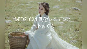 【源码录制】七彩主播【93975474_延安安-桃花美少女】5月6号-5月30号直播录播☀️气质短发美女☀️家中与男友疯狂做爱☀双洞全开☀【79V】 (38)