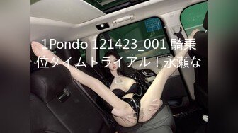 【爆乳横行❤️重磅天下】前KPOP女团练习生下海 大奶子真是风韵无限 深喉裹屌 爆炸天际的骚逼诱惑 高清1080P原版 (2)